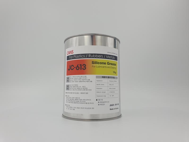 Mỡ Silicon JC-613